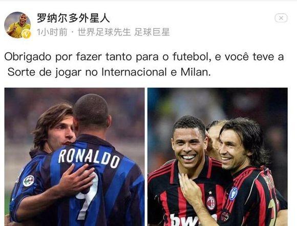 布斯克茨与阿尔巴现身迈阿密网球表演赛，为同胞阿卡助阵